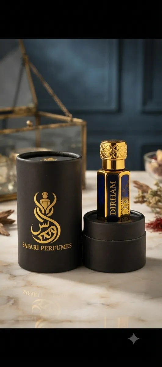 Dirham By Ard Al Zafran