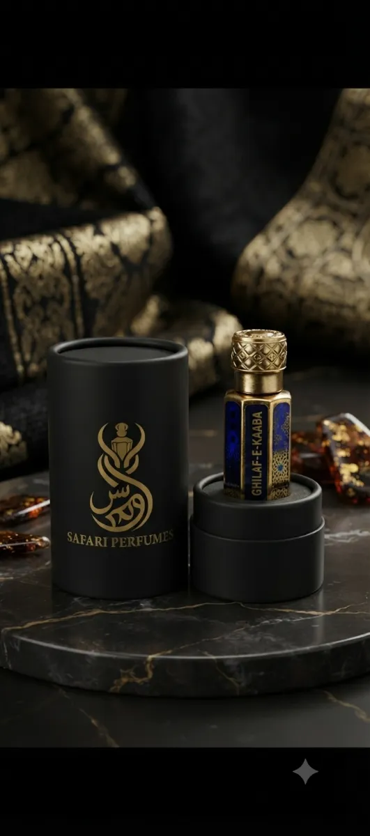 Ghilaf-E-Kaaba By Al Rehab