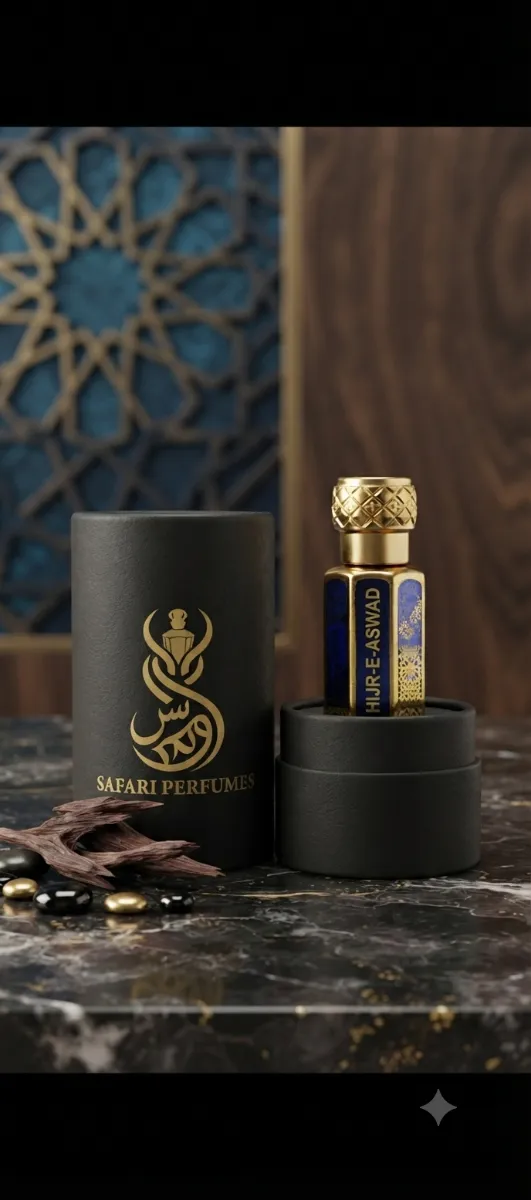 Hijr-E-Aswad By Insar Oud
